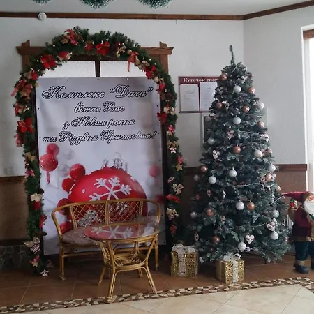 Dacha Hotel Yasinya